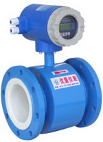 電腦數據采集功能的智能電磁流量計