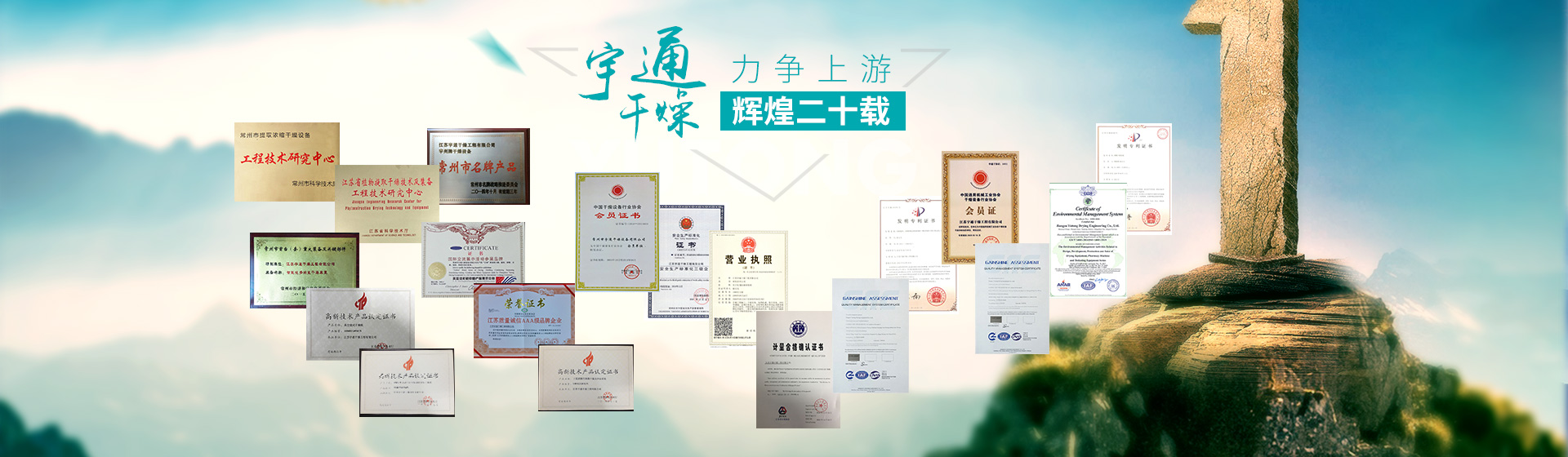 LMZ超聲波明渠流量計(jì)