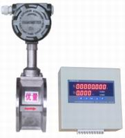 常溫分體型渦街流量計(jì)