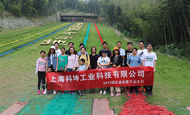 孔板流量計安裝實例