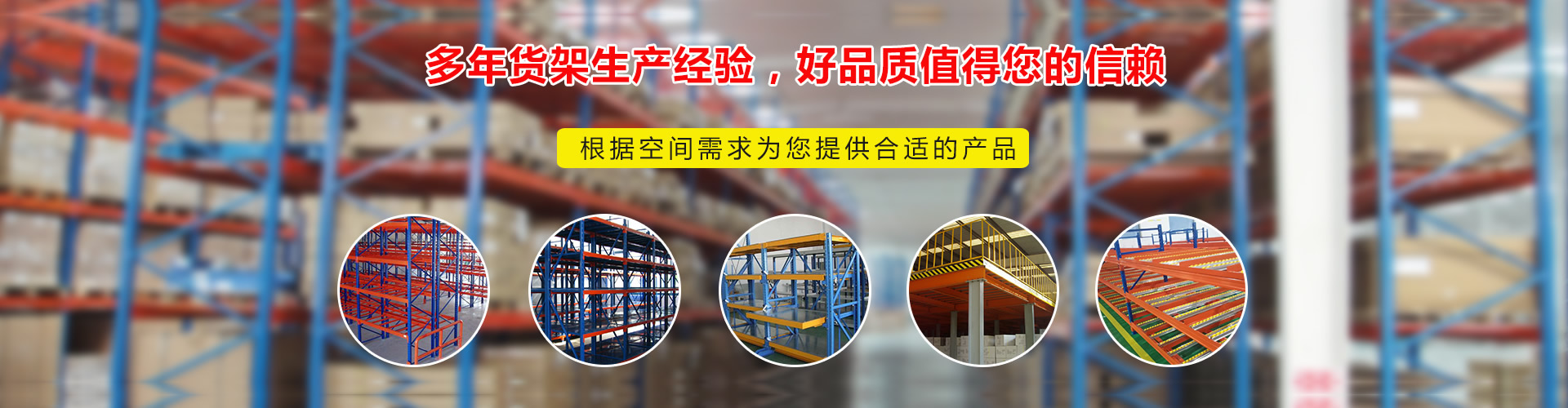 流量標(biāo)定站