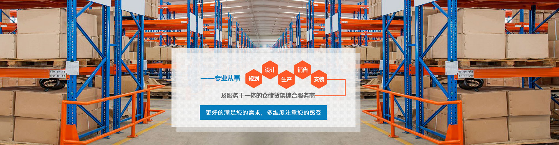 流量標(biāo)定管道